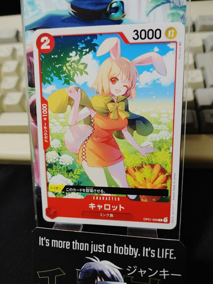 One Piece Card Game Carrot OP01-009 Romance Dawn Japanese Release