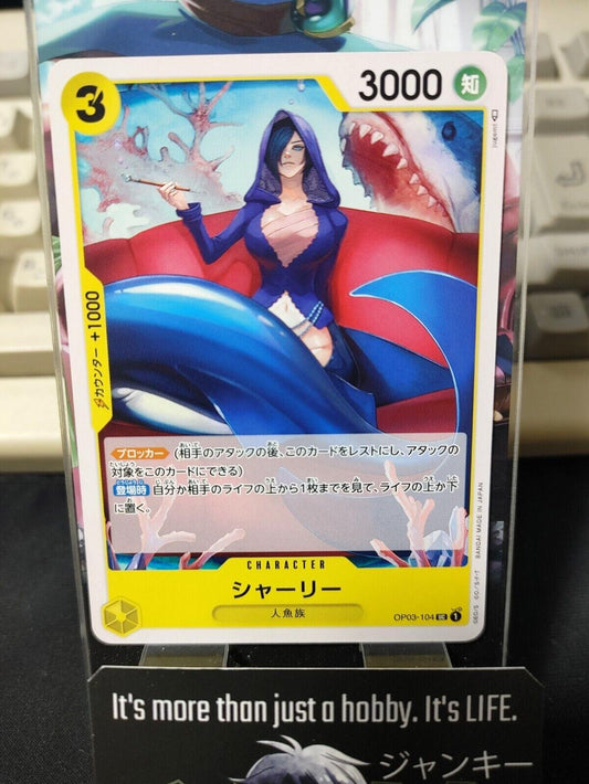 One Piece Card Game Shirley OP03-104 Japanese Release