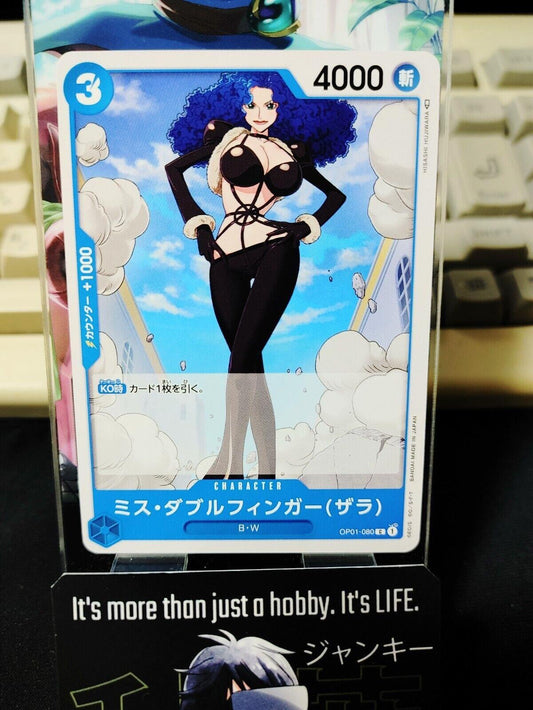 One Piece Card Game OP01-080 Miss Doublefinger (Zala) Japanese Release