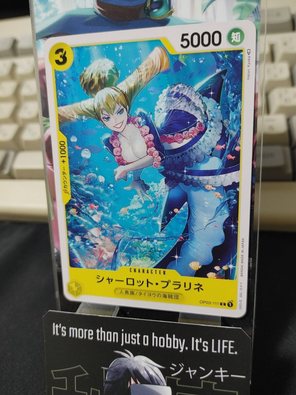 One Piece Card Game Charlotte Praline OP03-111 Japanese Release