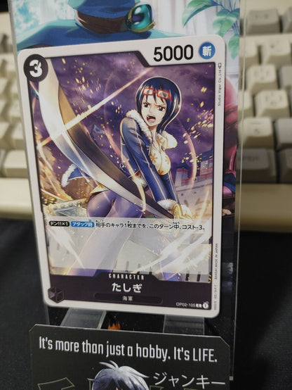 One Piece Card Game Tashigi OP02-105 Japanese Release