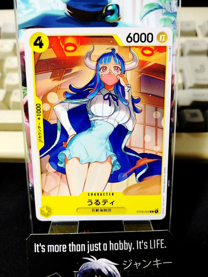 One Piece Card Game Ulti ST09-003 Japanese Release