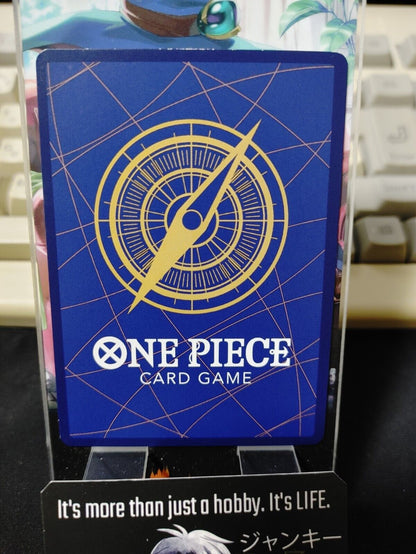 One Piece Card Game Ulti ST09-003 Japanese Release