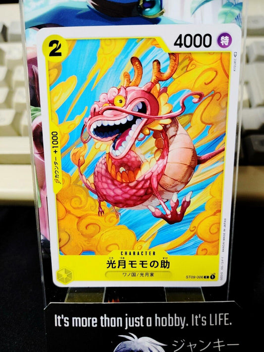 One Piece Card Game Kozuki Momonosuke ST09-006 Japanese Release