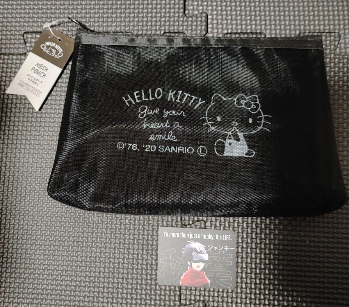 Hello Kitty  Sanrio Mesh Case Make up Accessory Bag Pouch Black JAPAN Release