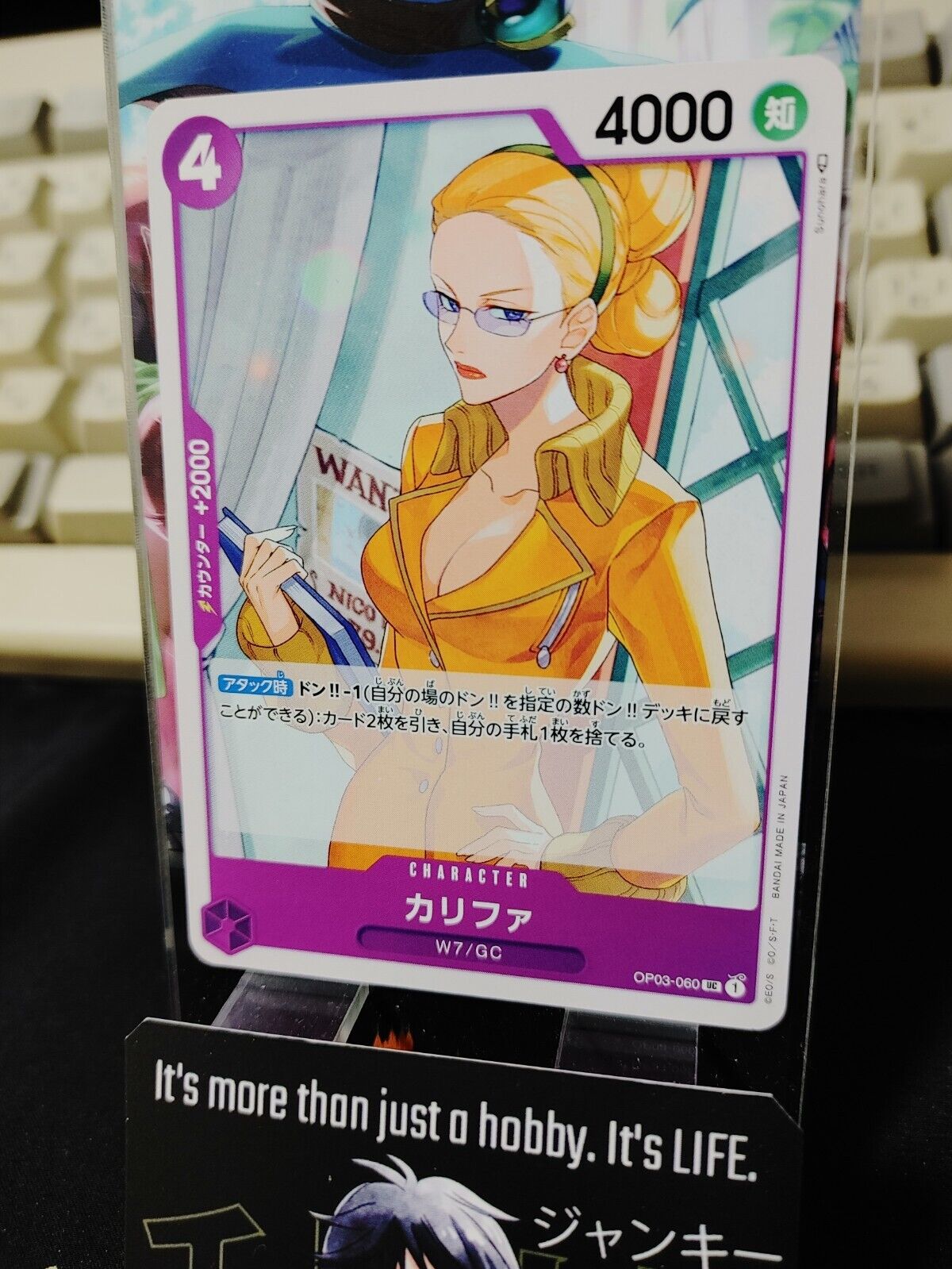 One Piece Card Game Kalifa OP03-060 UC Mighty Enemies Japanese Release