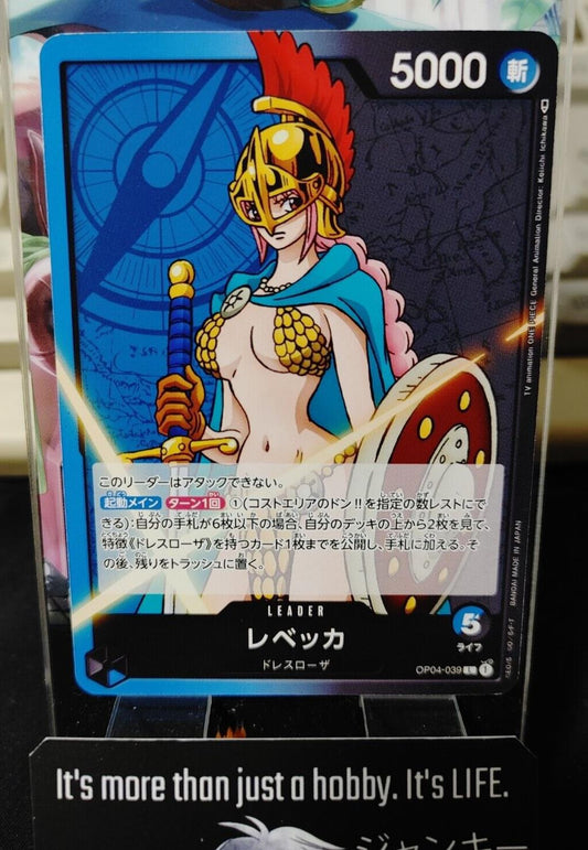 One Piece Card Game Rebecca OP04-039 Kingdoms of Intrigue Japanese Release