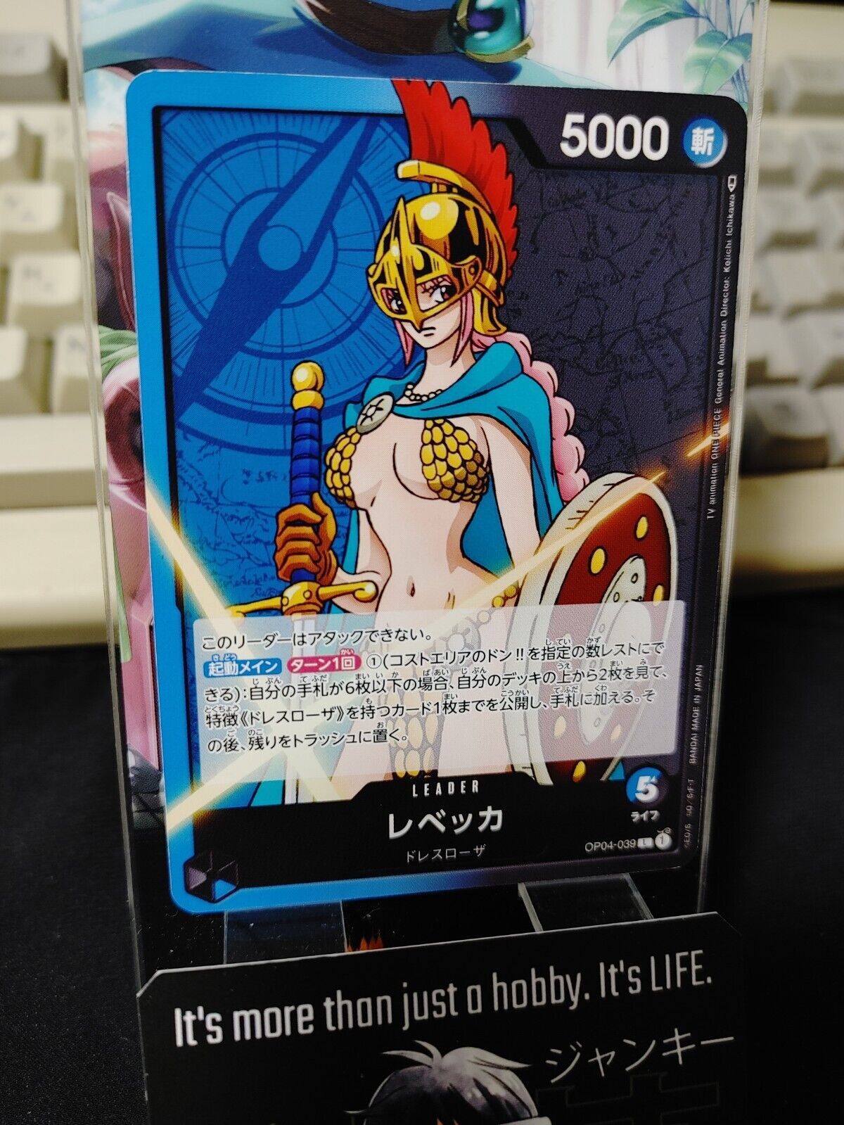 One Piece Card Game Rebecca OP04-039 Kingdoms of Intrigue Japanese Release