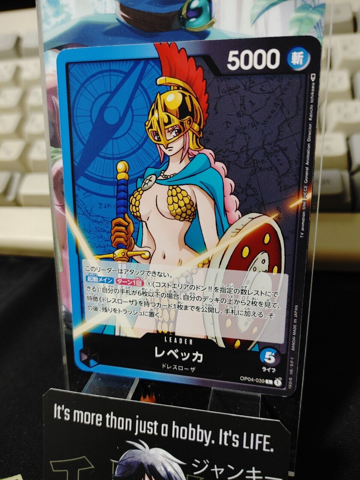 One Piece Card Game Rebecca OP04-039 Kingdoms of Intrigue Japanese Release