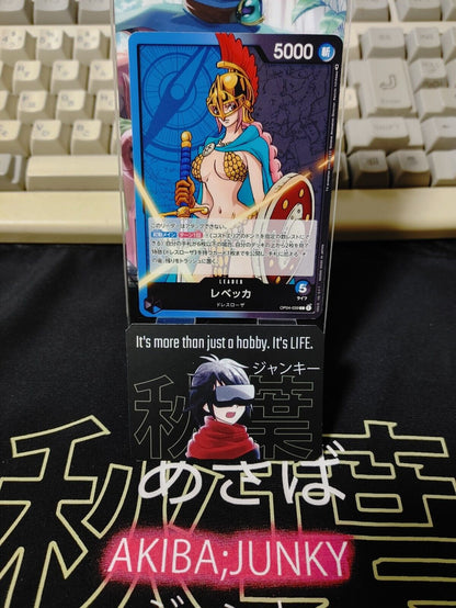 One Piece Card Game Rebecca OP04-039 Kingdoms of Intrigue Japanese Release