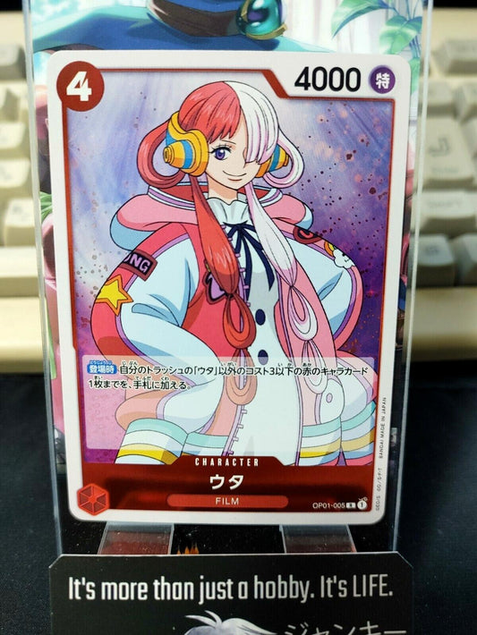 One Piece Card Game Uta OP01-005 R Romance Dawn Japanese Release