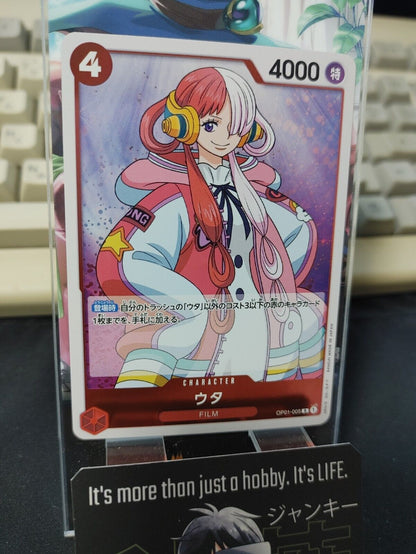 One Piece Card Game Uta OP01-005 R Romance Dawn Japanese Release