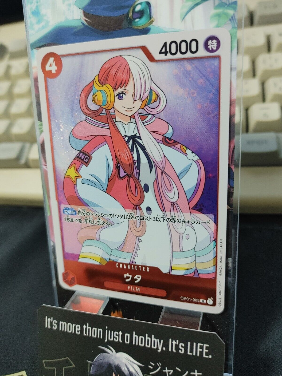 One Piece Card Game Uta OP01-005 R Romance Dawn Japanese Release