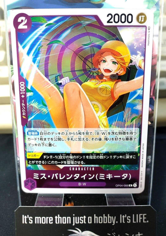 One Piece Card Game Miss Valentine (Mikita) OP04-066 R Kingdoms Japanese Release