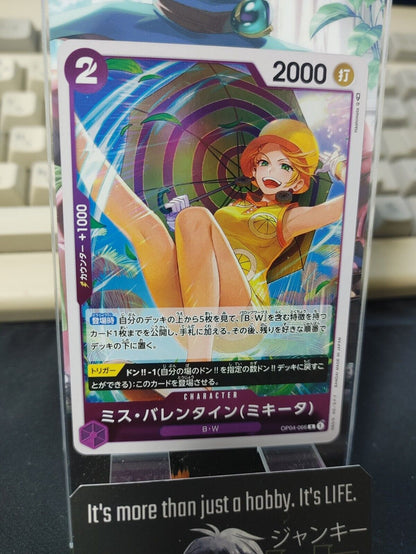 One Piece Card Game Miss Valentine (Mikita) OP04-066 R Kingdoms Japanese Release