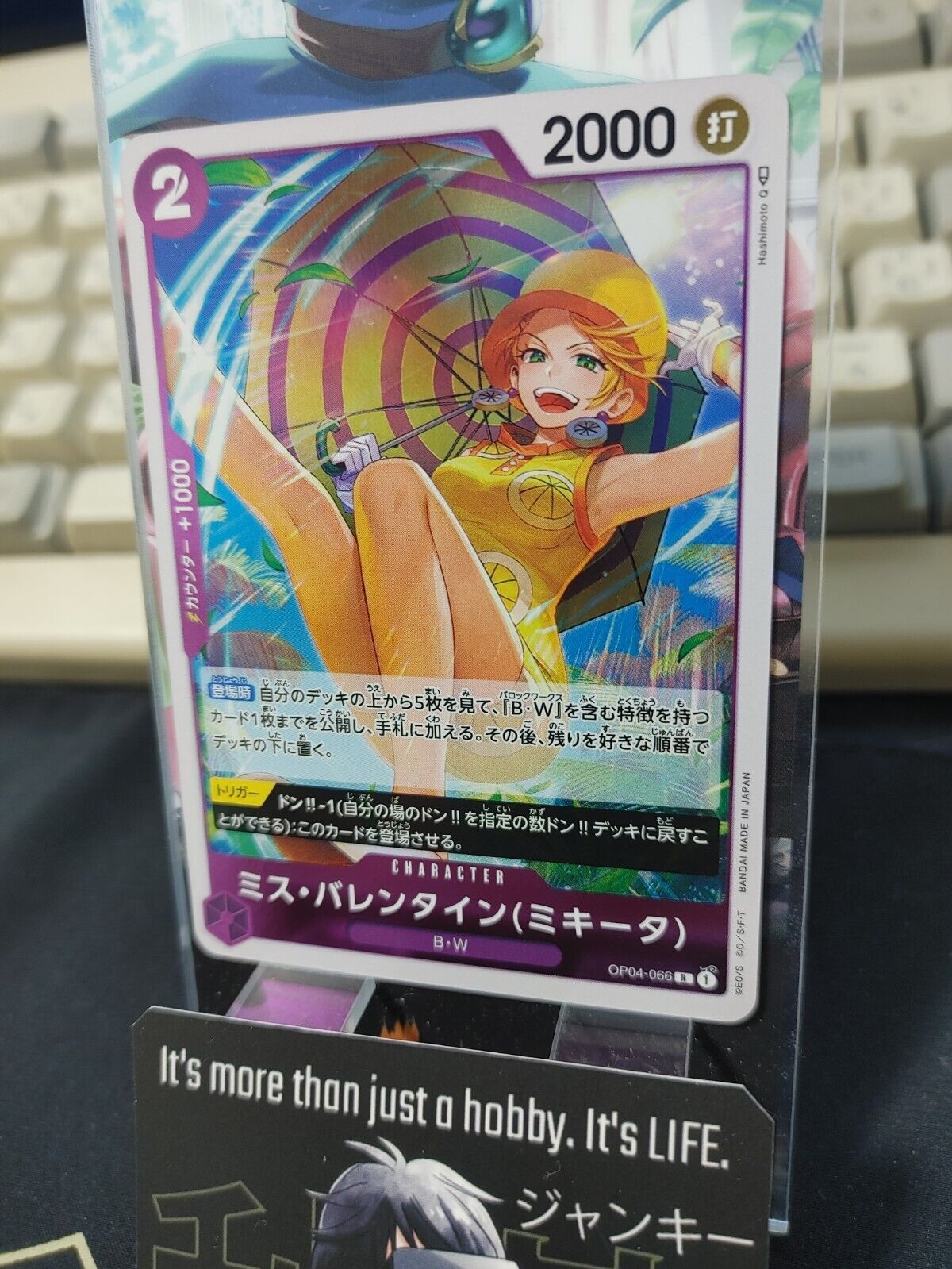 One Piece Card Game Miss Valentine (Mikita) OP04-066 R Kingdoms Japanese Release