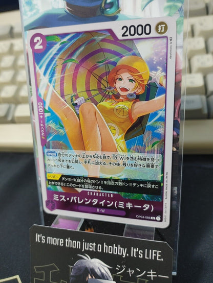 One Piece Card Game Miss Valentine (Mikita) OP04-066 R Kingdoms Japanese Release