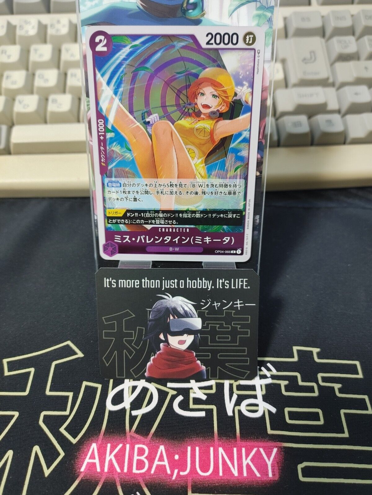 One Piece Card Game Miss Valentine (Mikita) OP04-066 R Kingdoms Japanese Release