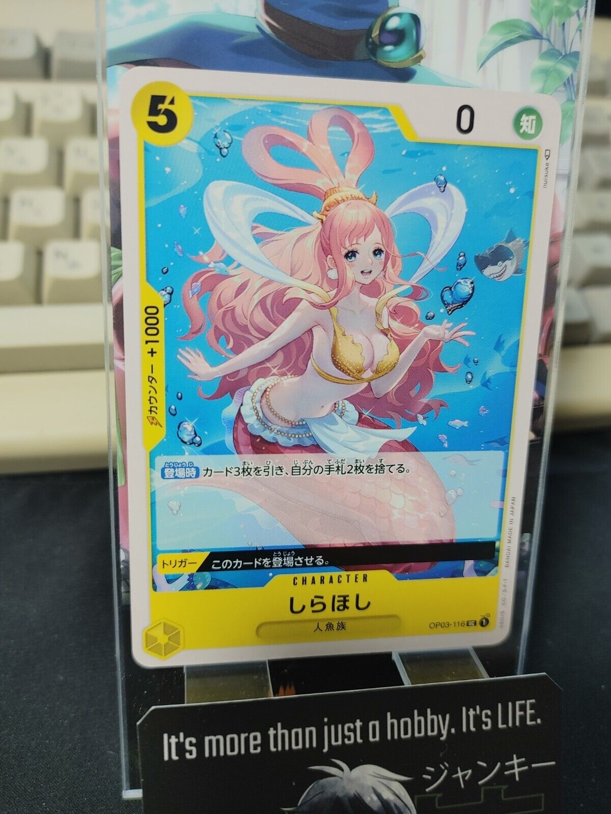 One Piece Card Game Shirahoshi OP03-116 UC Mighty Enemies Japanese Release