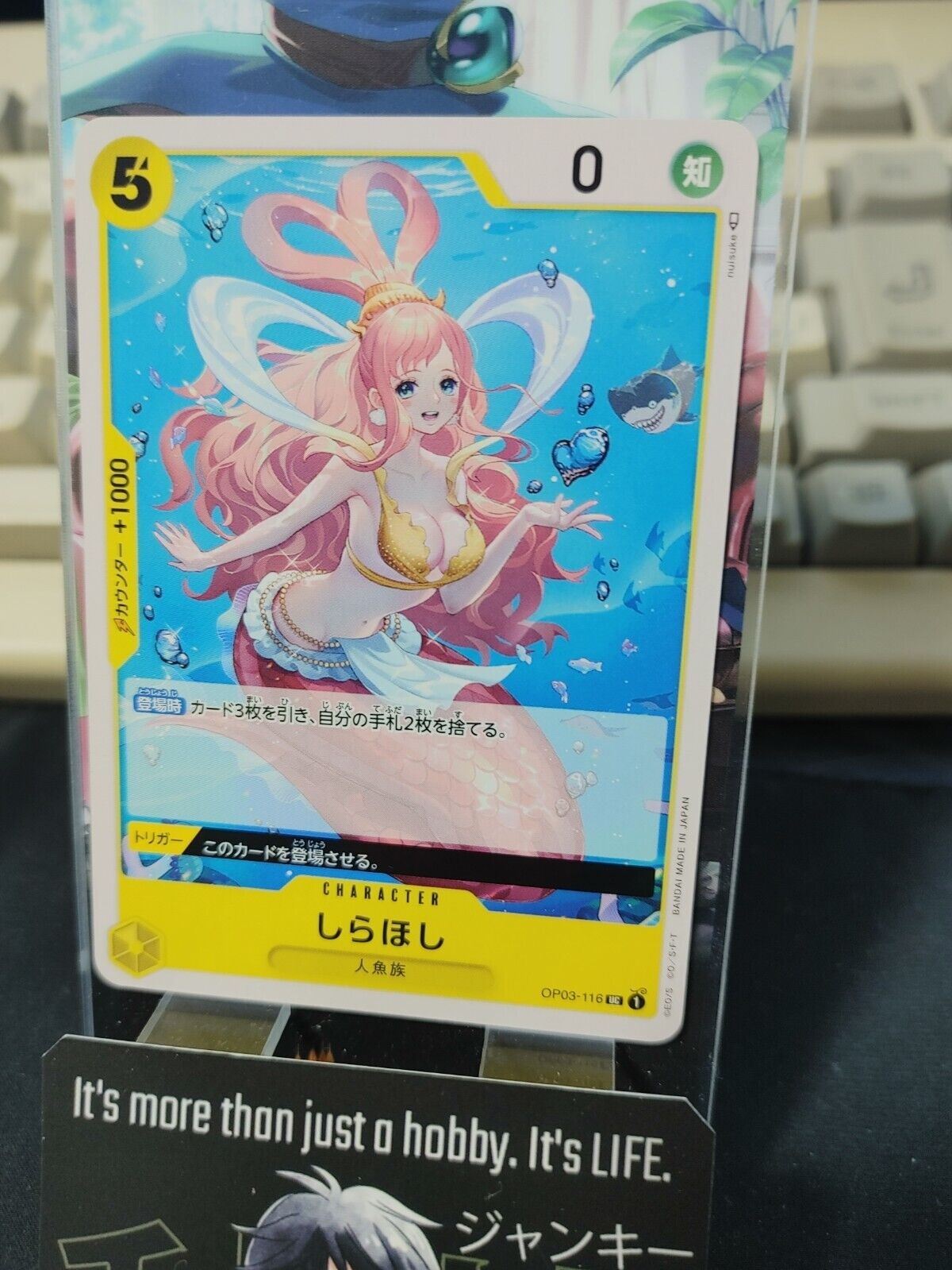 One Piece Card Game Shirahoshi OP03-116 UC Mighty Enemies Japanese Release