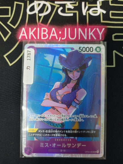 One Piece Card Game Miss All Sunday OP04-064 SR Japanese Release