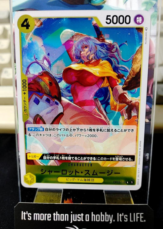 One Piece Card Game Charlotte Smoothie OP03-110 R Mighty Enemies Japanese