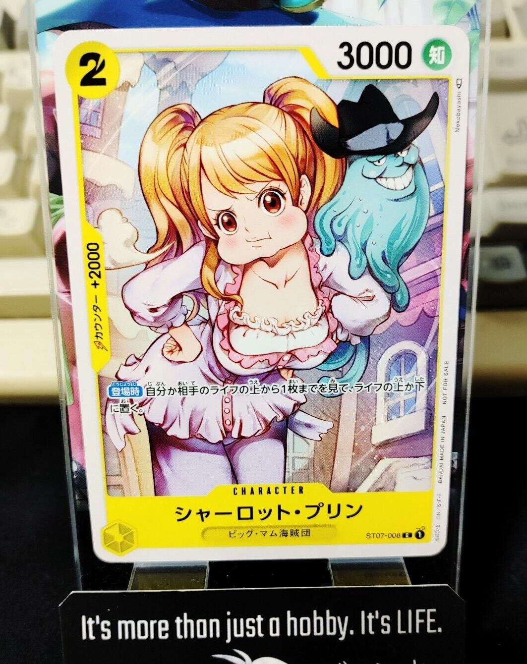 One Piece Card Game Charlotte Pudding ST07-008 C Promo Japanese