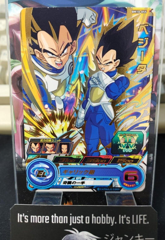 Dragon Ball Heroes Card Vegeta BM10-055 Japan Release