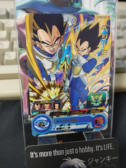 Dragon Ball Heroes Card Vegeta BM10-055 Japan Release