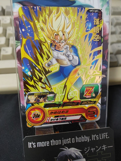 Goku UM12-001 Dragon Ball Heroes Card Japan Release