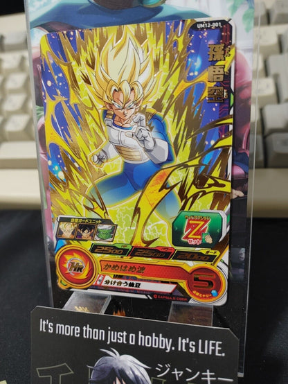 Goku UM12-001 Dragon Ball Heroes Card Japan Release