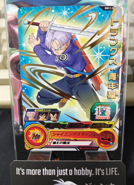 Trunks BM11-024 Dragon Ball Heroes Card Japan Release