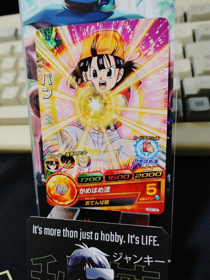 Pan HGD7-52 Dragon Ball Heroes Card Japan Release