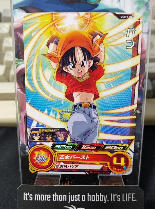 Pan UGM1-0462 Dragon Ball Heroes Card Japan Release