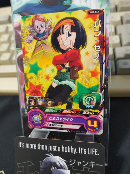 Pan BM8-062 Dragon Ball Heroes Card Japan Release