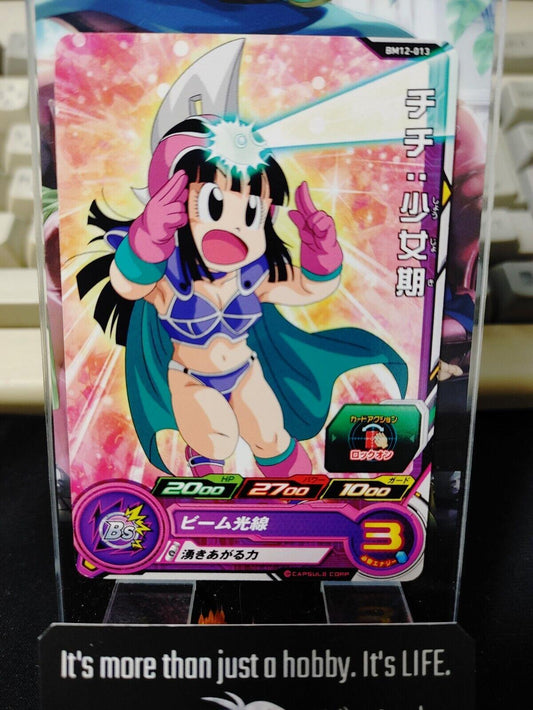 Chi Chi BM12-013 Dragon Ball Heroes Card Japan Release