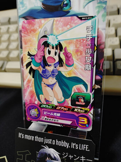 Chi Chi BM12-013 Dragon Ball Heroes Card Japan Release