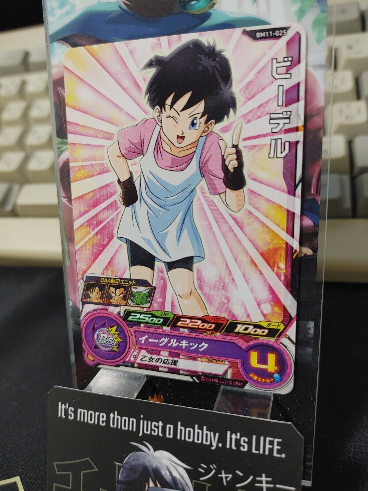 Videl BM11-025 Dragon Ball Heroes Card Japan Release