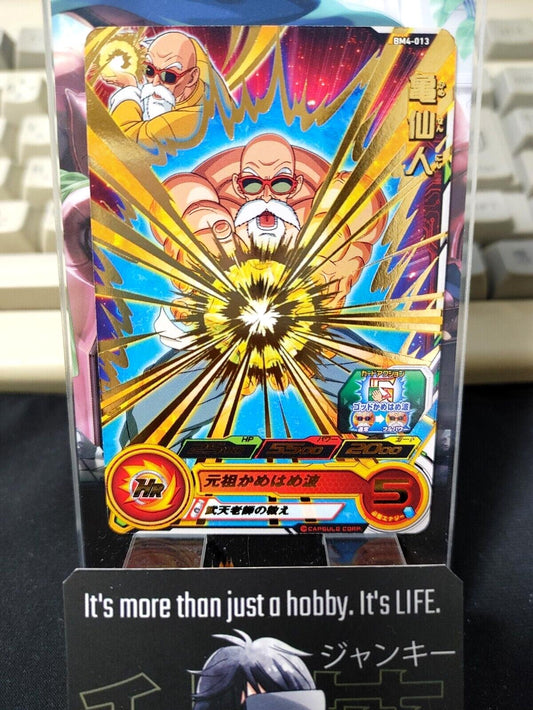 Master Roshi BM4-013 Super Dragon Ball Heroes Card Japan Release