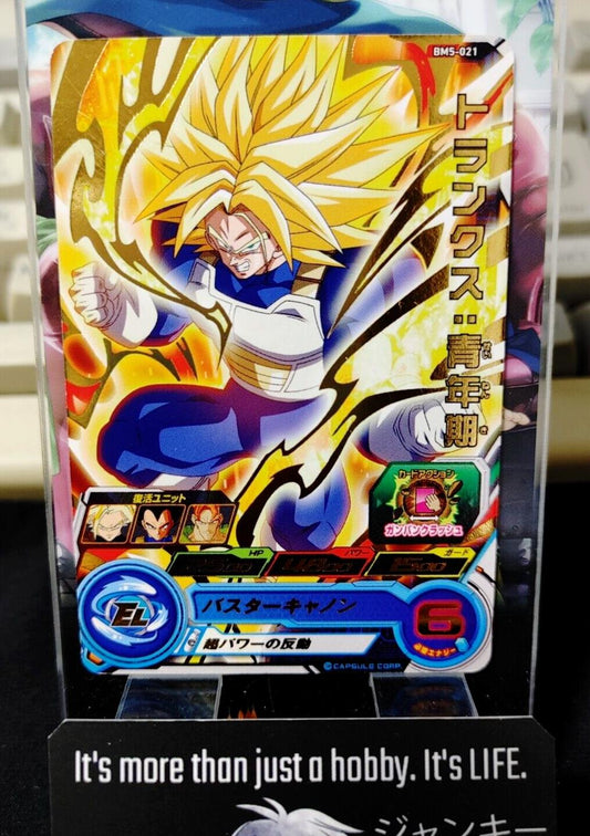 Trunks BM5-021 Super Dragon Ball Heroes Card Japan Release