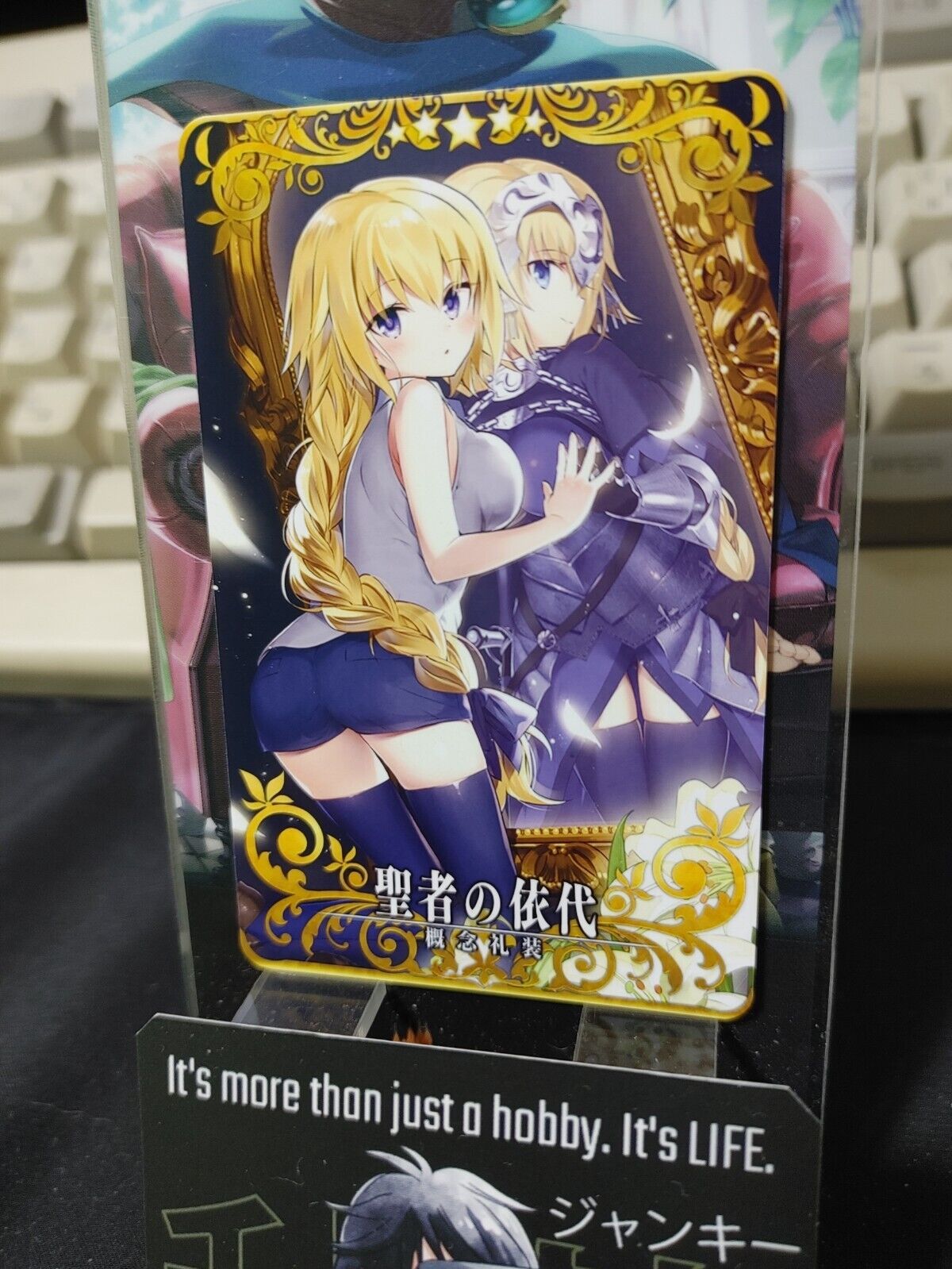 FGO Fate Grand Order Arcade Card Jeanne d'Arc Craft Essence Japan Release