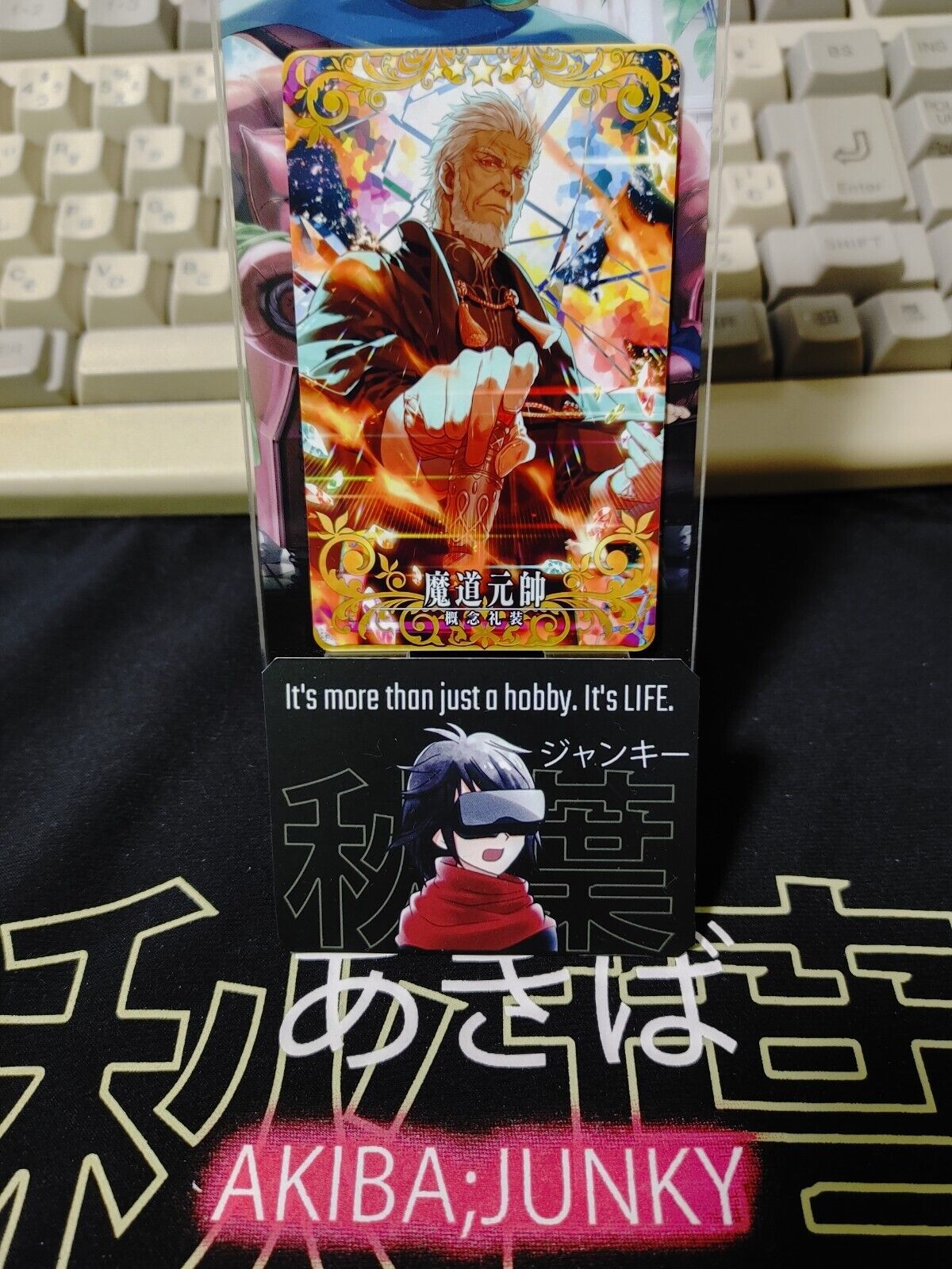 FGO Fate Grand Order Arcade Card Wizard Marshal Craft Essence Japan Release