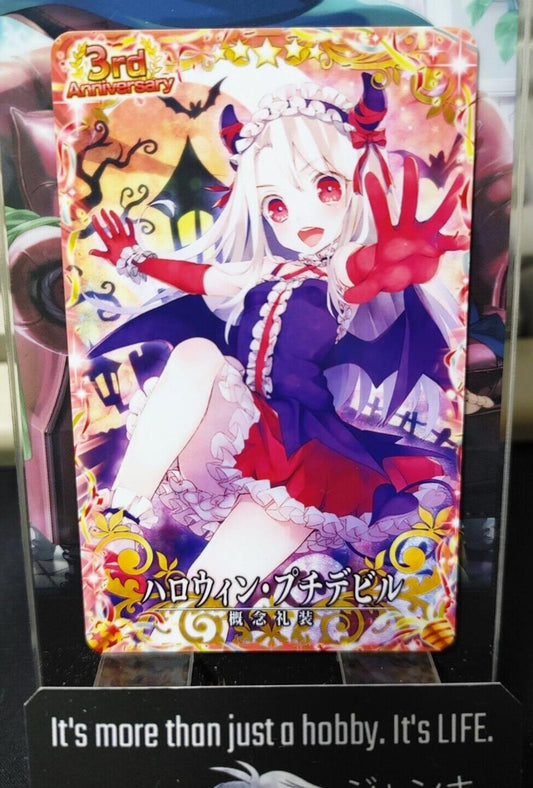 FGO Fate Grand Order Arcade Card Halloween Petite Devil Craft Essence Japan