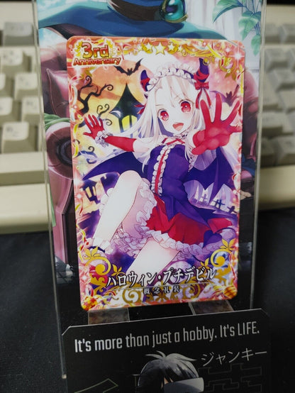 FGO Fate Grand Order Arcade Card Halloween Petite Devil Craft Essence Japan