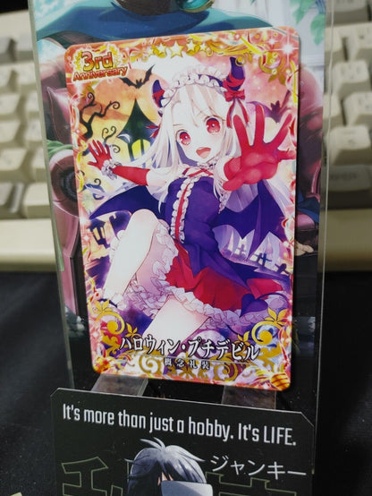 FGO Fate Grand Order Arcade Card Halloween Petite Devil Craft Essence Japan