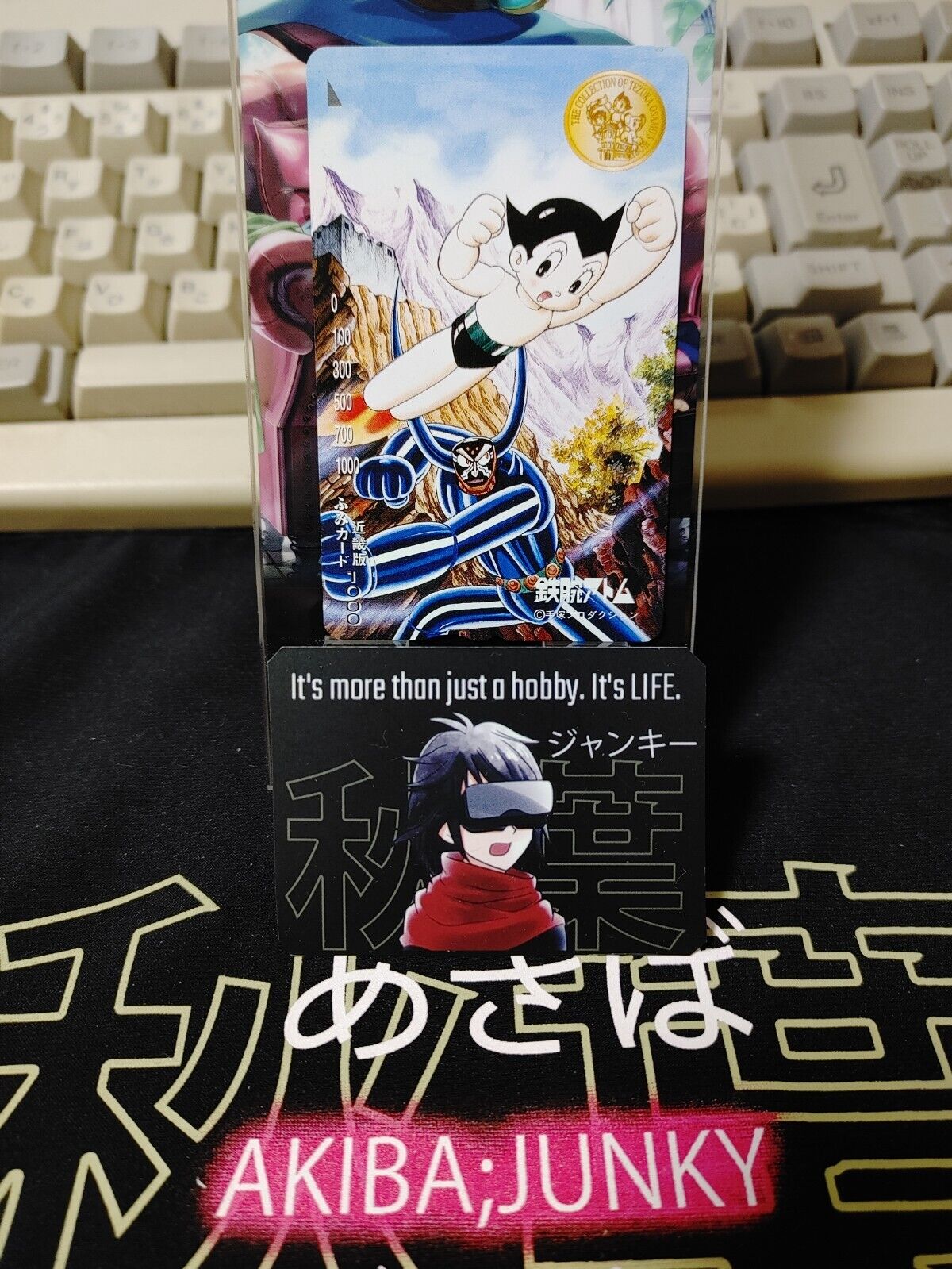 Astro Boy Tezuka Osamu Collection Atom Retro Card Japan Release A