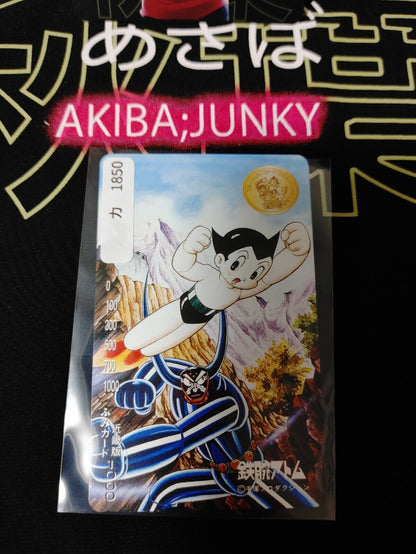 Astro Boy Tezuka Osamu Collection Atom Retro Card Japan Release A