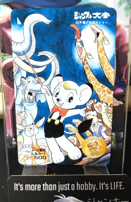 Jungle Emperor Leo Tezuka Osamu Collection Kimba Astro Boy Retro Card Japan C