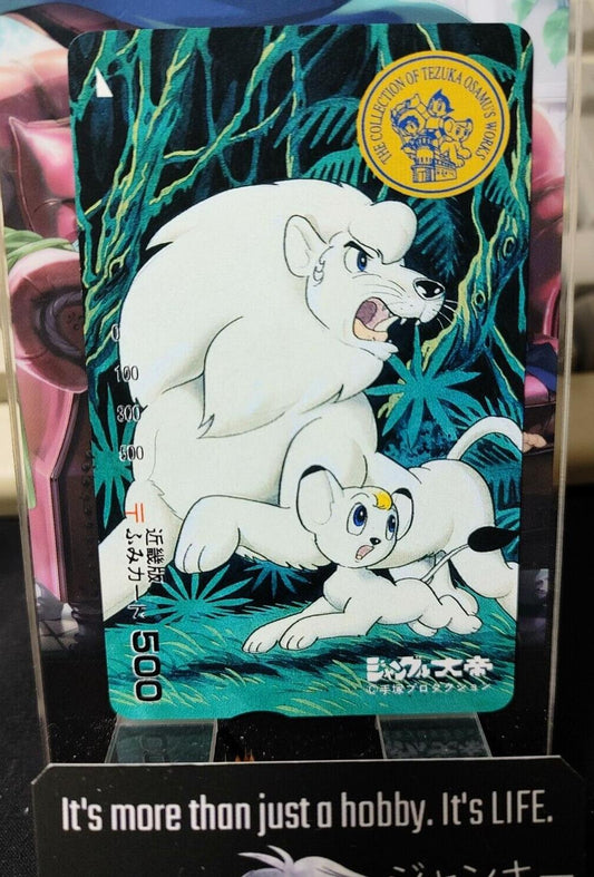 Jungle Emperor Leo Tezuka Osamu Collection Kimba Astro Boy Retro Card Japan D