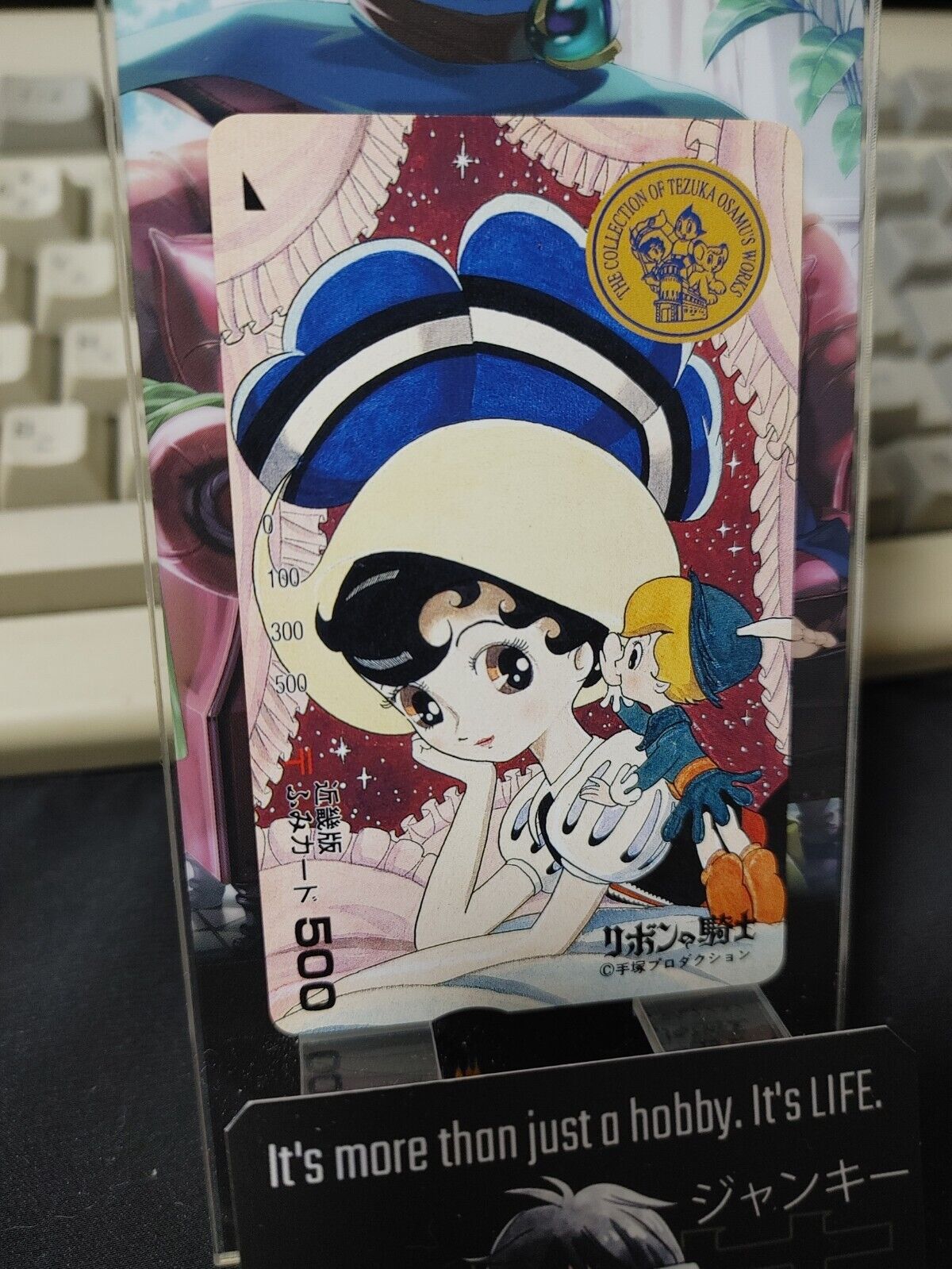 Ribbon Princes Knight Tezuka Osamu Collection Atom Astro Boy  Retro Card Japan B